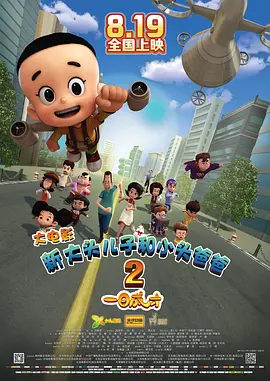 亚洲色图88